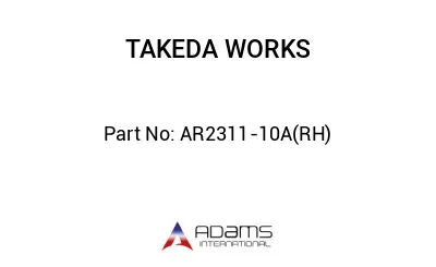 AR2311-10A(RH)